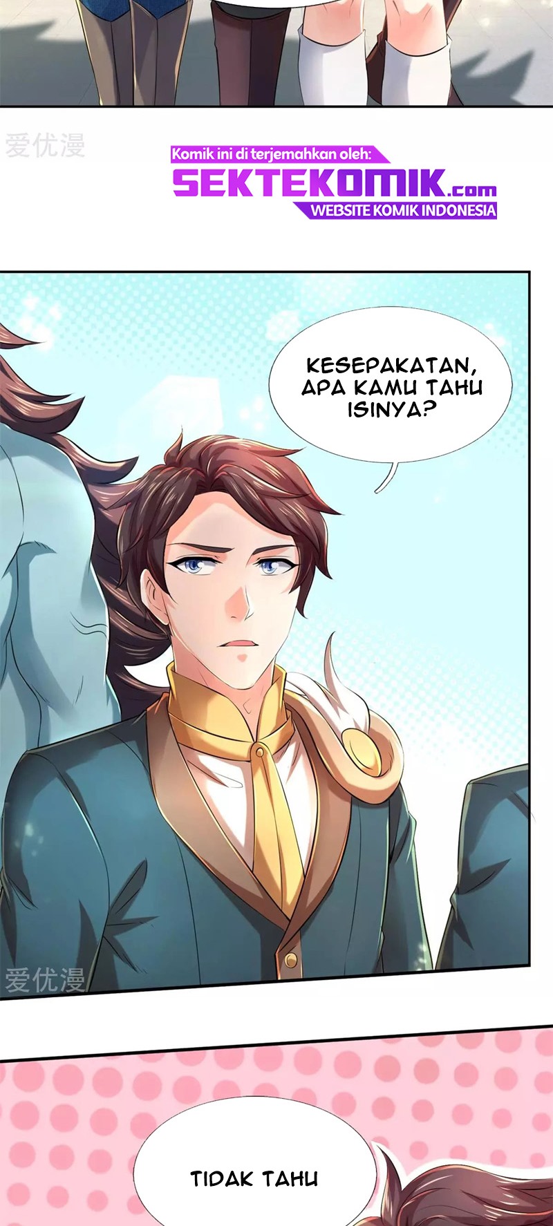 Wan Gu Shen Wang Chapter 227 Gambar 17