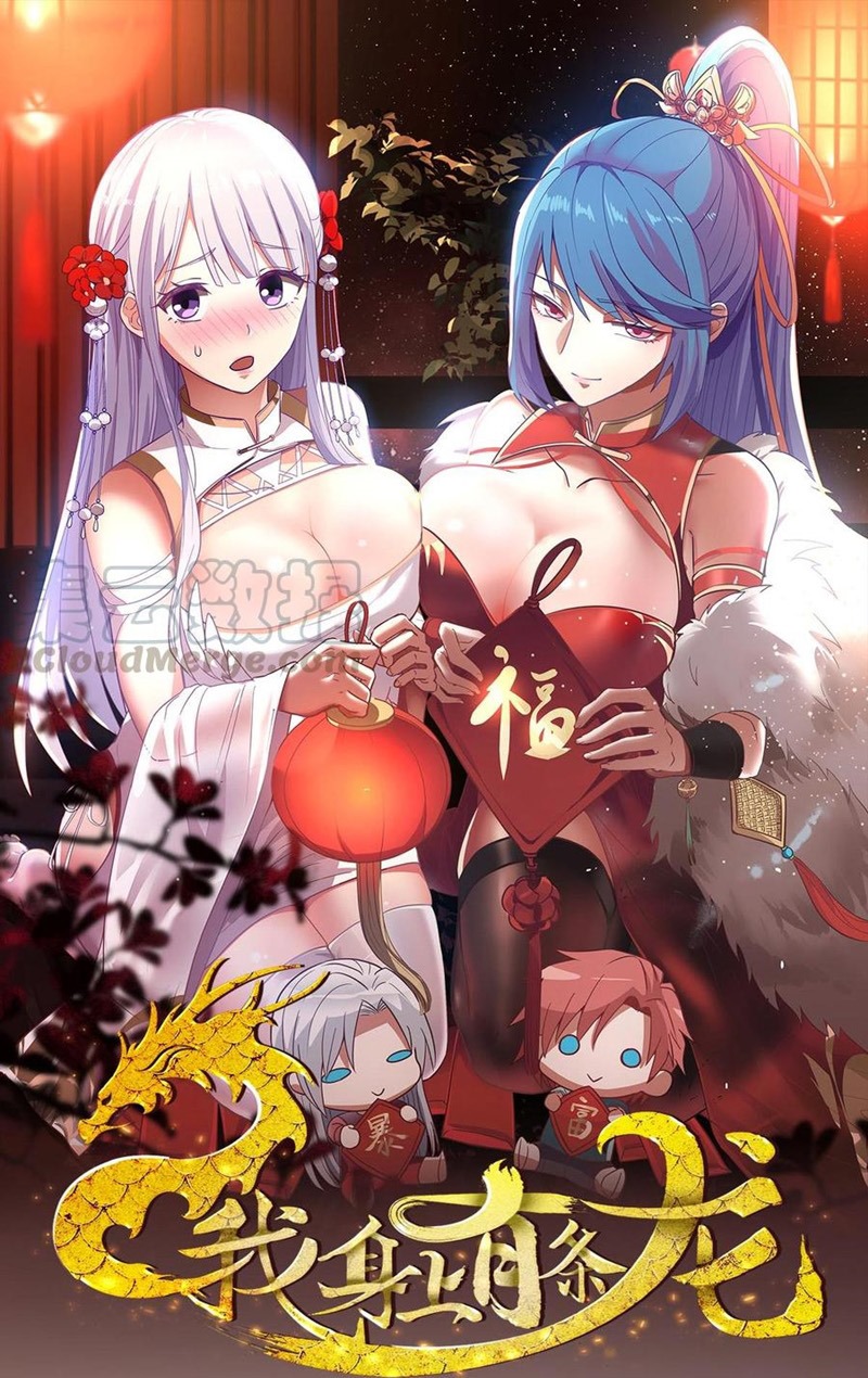 Manhua I Have a Dragon on My Body Chapter 312 gambar nomor 2