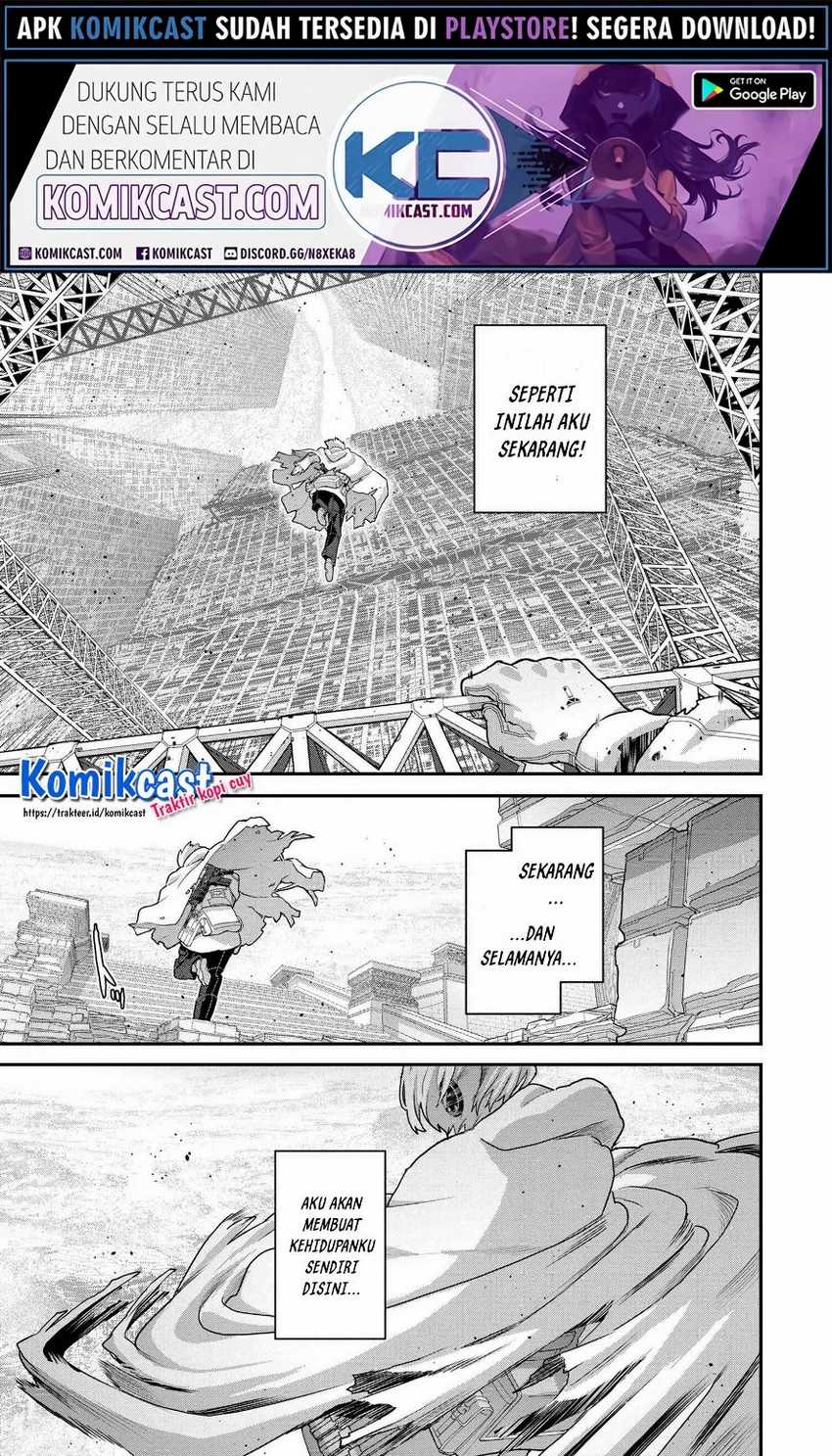 Manuke na FPS Player ga Isekai e Ochita Baai Chapter 22.4 Gambar 13