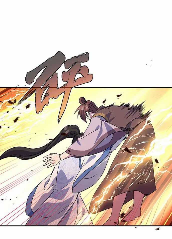 Peerless Soul Chapter 270 Gambar 7