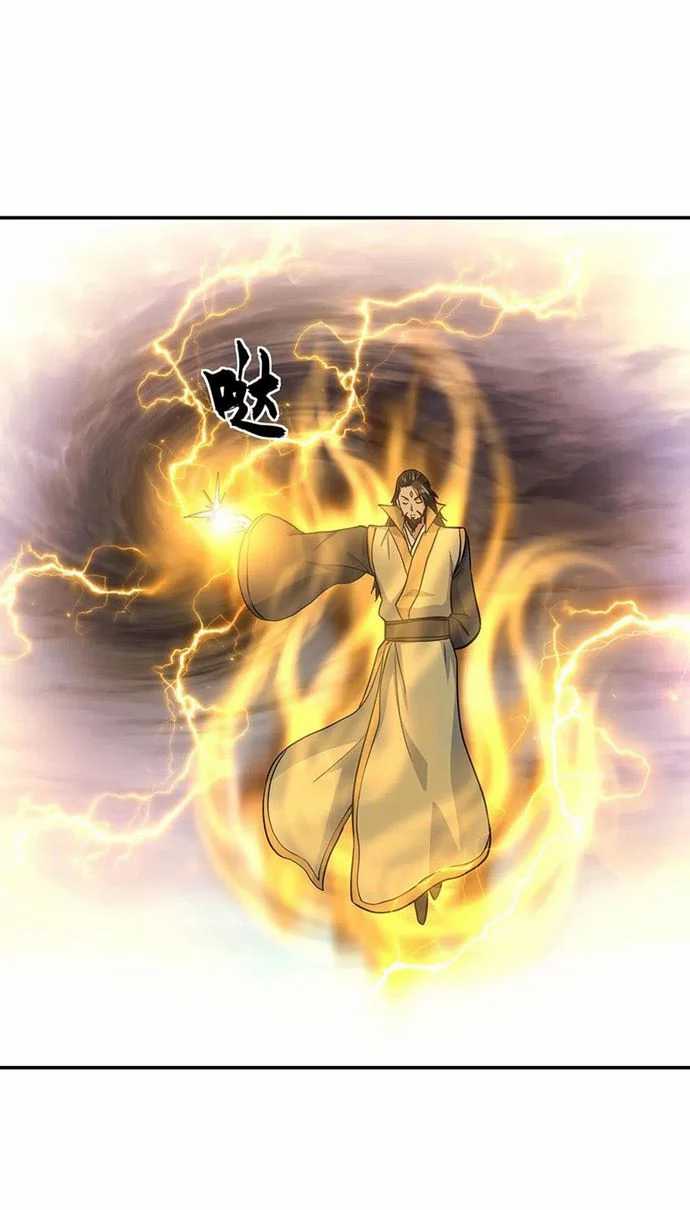 Peerless Soul Chapter 270 Gambar 27