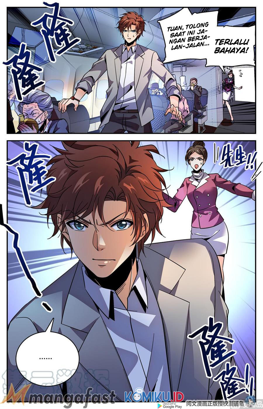 Versatile Mage Chapter 585 Gambar 13