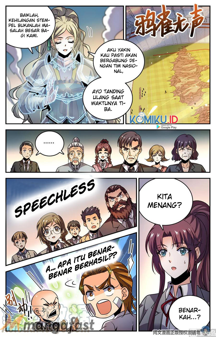 Versatile Mage Chapter 585 Gambar 3