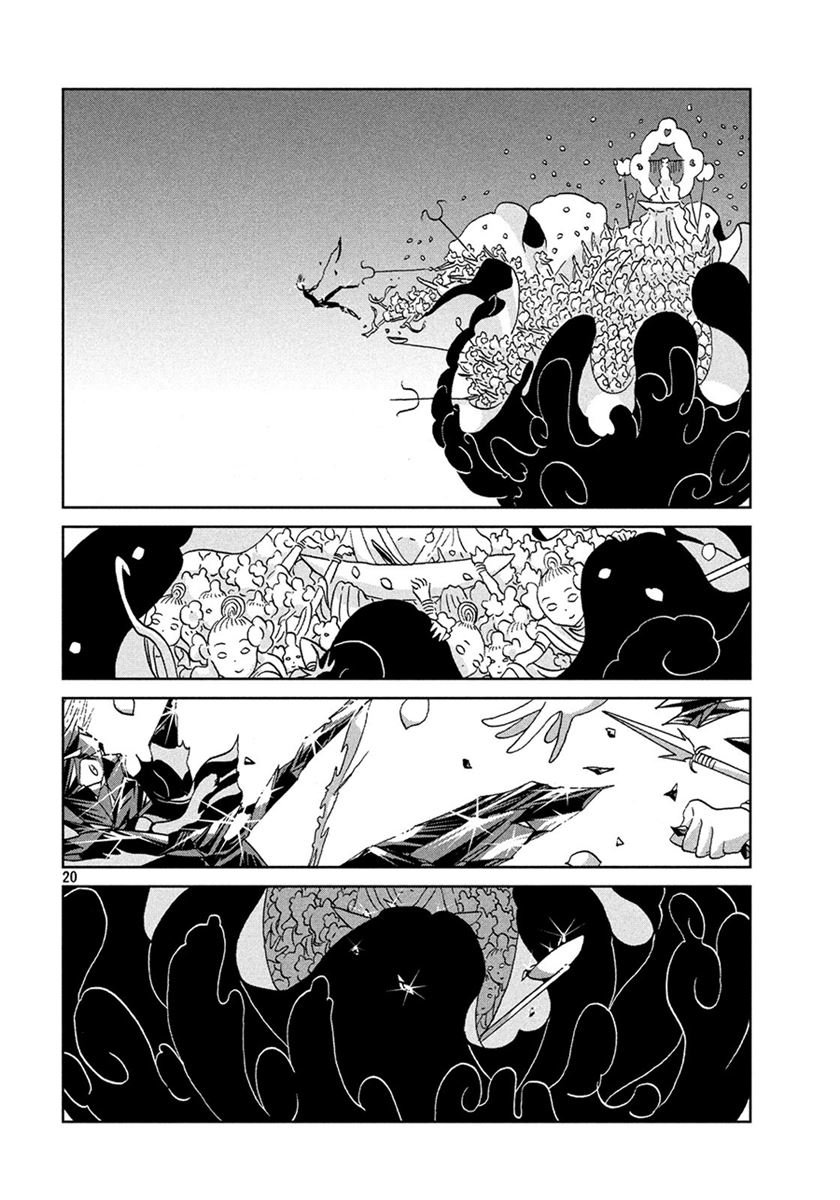 Houseki no Kuni Chapter 37 Gambar 20