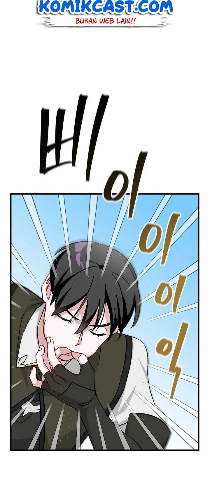 Leveling Up, By Only Eating! Chapter 53 Gambar 39