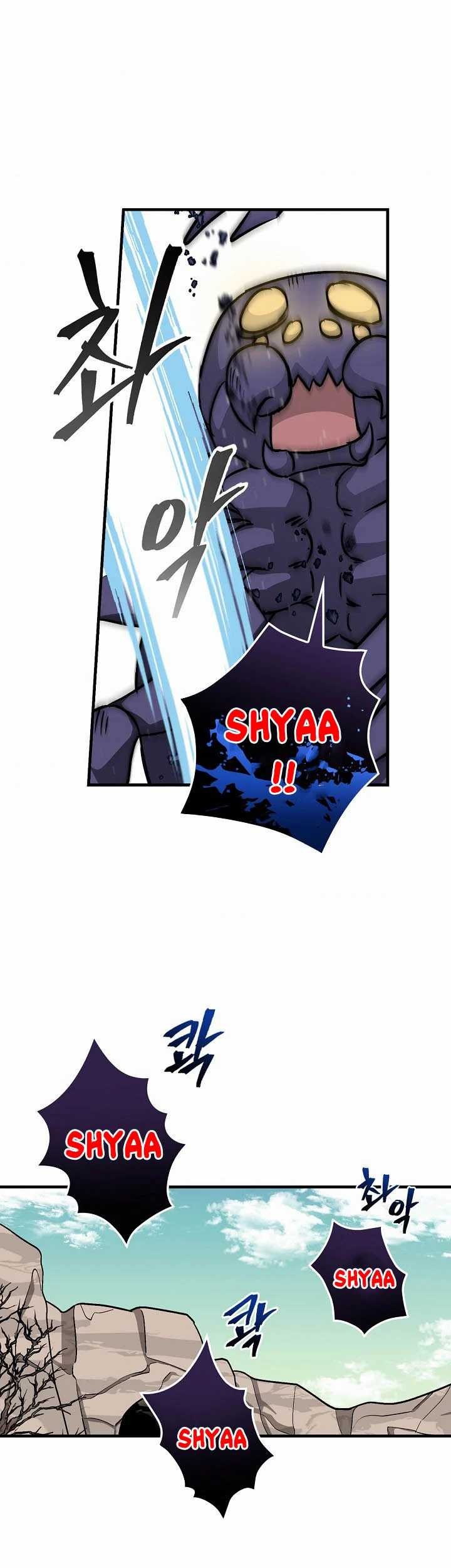 Leveling Up, By Only Eating! Chapter 53 Gambar 45