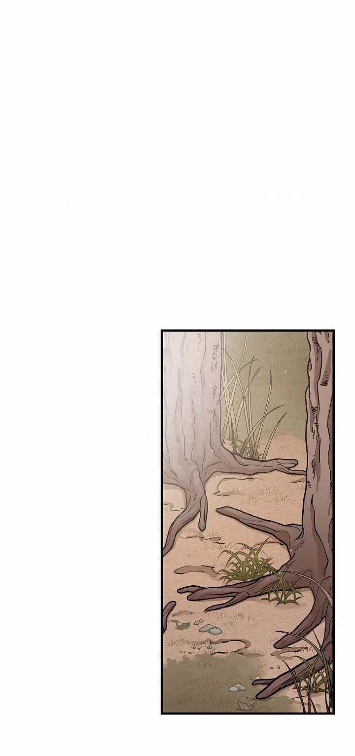 Leveling Up, By Only Eating! Chapter 53 Gambar 50