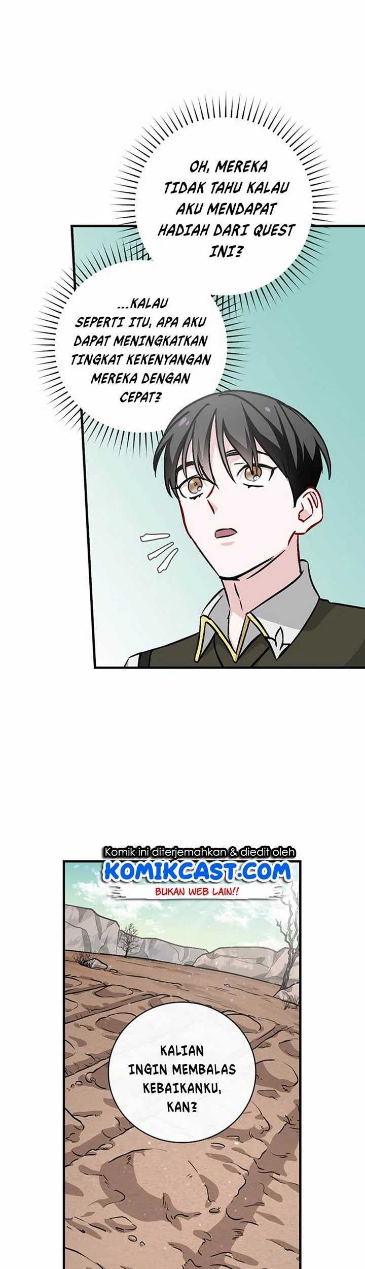 Leveling Up, By Only Eating! Chapter 53 Gambar 4