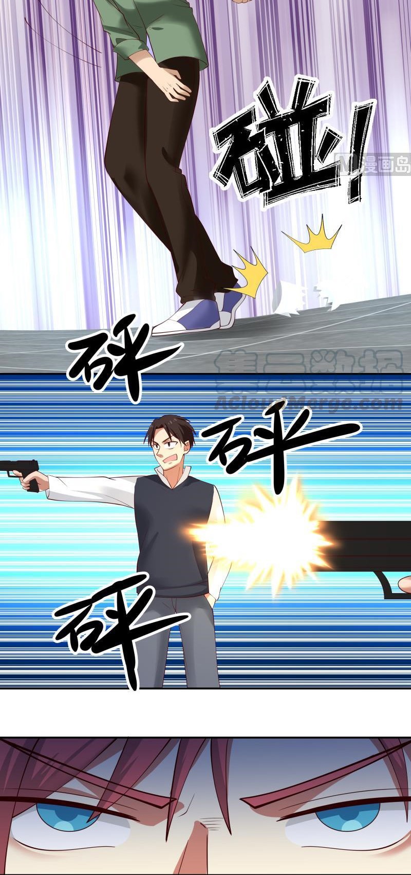 I Have a Dragon on My Body Chapter 313 Gambar 6