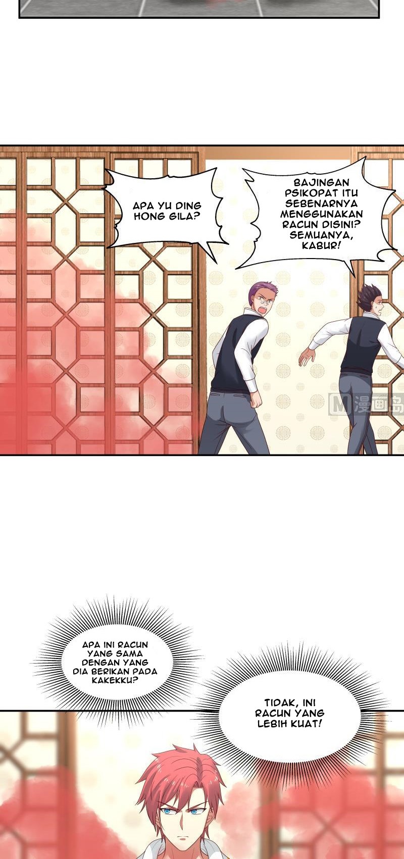 I Have a Dragon on My Body Chapter 313 Gambar 18