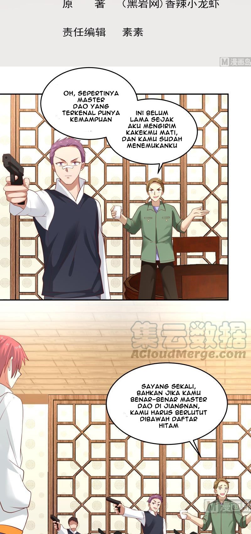 I Have a Dragon on My Body Chapter 313 Gambar 3