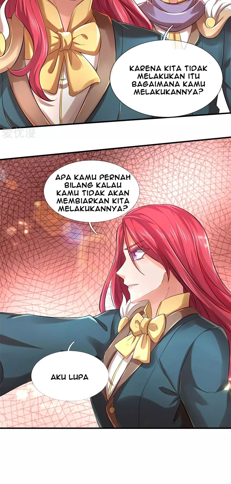 Wan Gu Shen Wang Chapter 228 Gambar 12