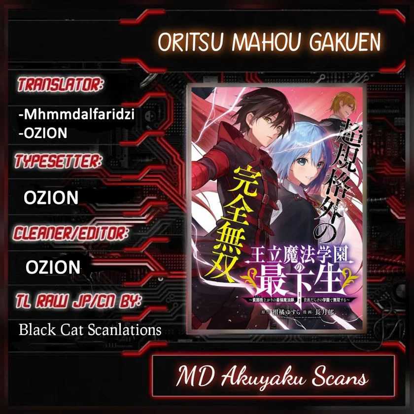 Komik Ouritsu Mahou Gakuen no Saikasei: Slum Agari no Saikyou Mahoushi, Kizoku darake no Gakuen de Musou suru Chapter 6 gambar nomor 1