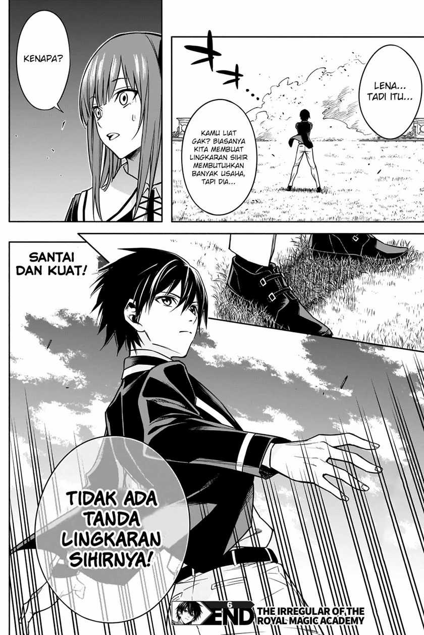 Ouritsu Mahou Gakuen no Saikasei: Slum Agari no Saikyou Mahoushi, Kizoku darake no Gakuen de Musou suru Chapter 6 Gambar 20