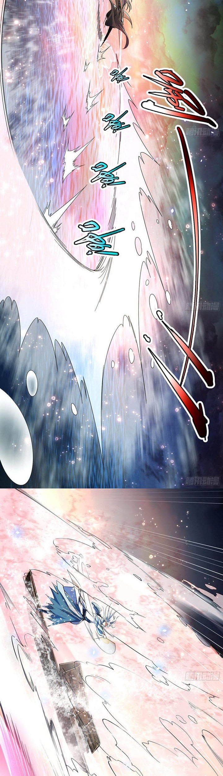 I’m An Evil God Chapter 82 Gambar 10