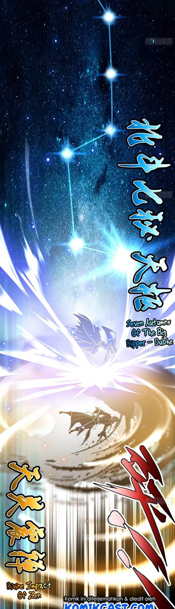 I’m An Evil God Chapter 82 Gambar 13