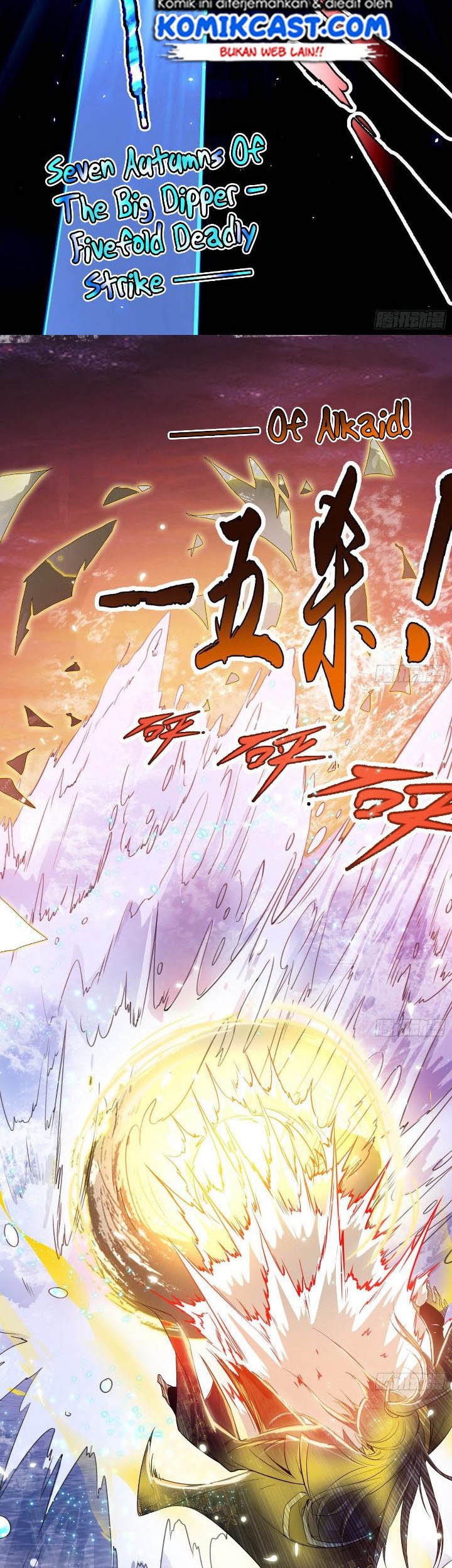 I’m An Evil God Chapter 82 Gambar 22