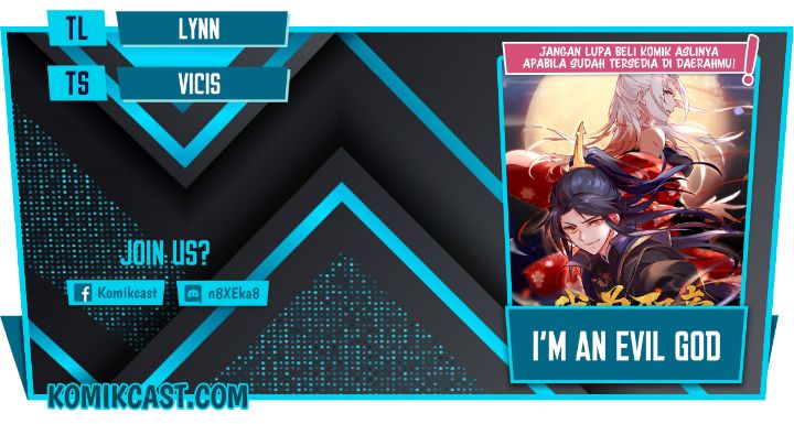 Komik I’m An Evil God Chapter 82 gambar nomor 1
