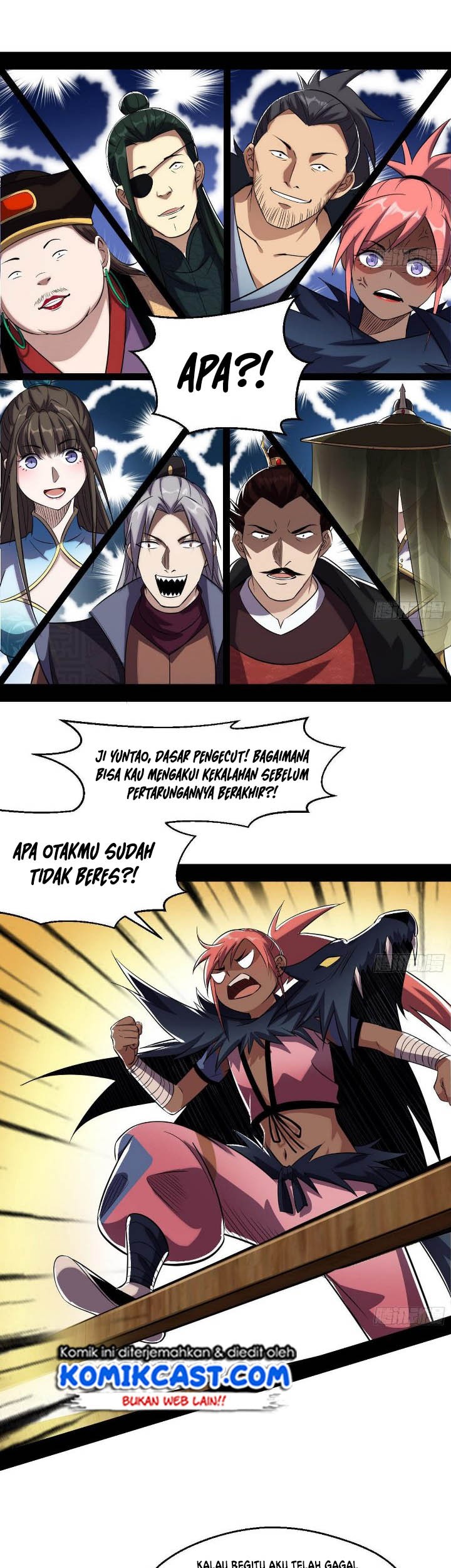 I’m An Evil God Chapter 82 Gambar 51