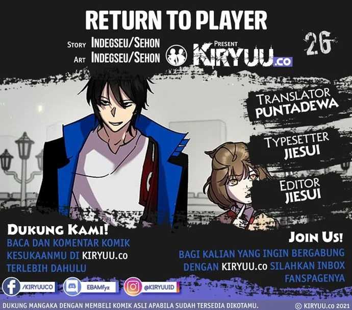Komik Return to Player Chapter 26 gambar nomor 1