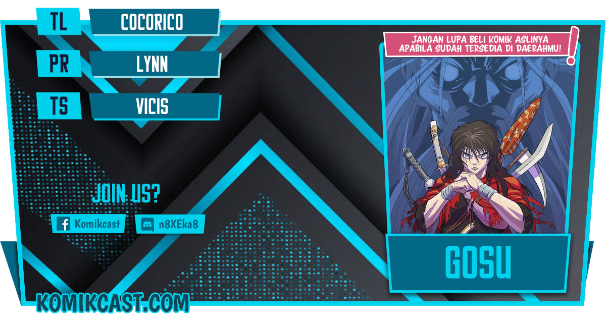Komik Gosu Chapter 197 gambar nomor 1