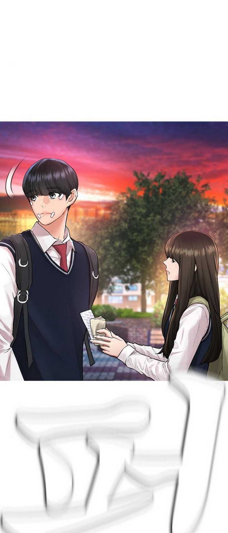 Highschool Lunch Dad Chapter 8 Gambar 16