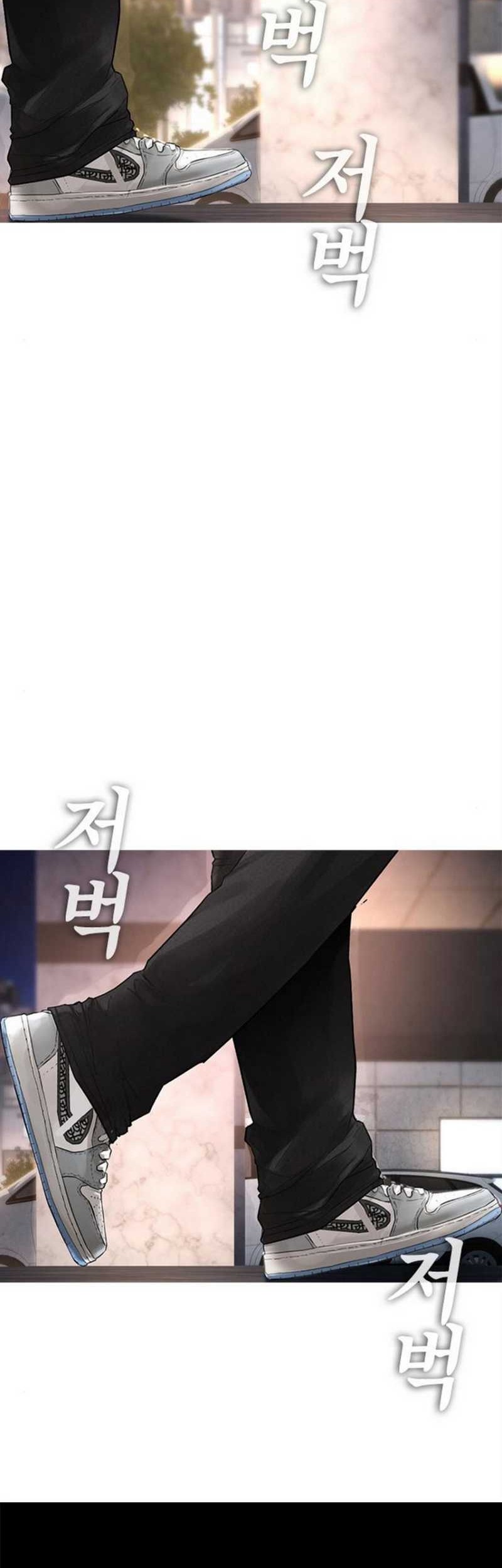 Highschool Lunch Dad Chapter 8 Gambar 20