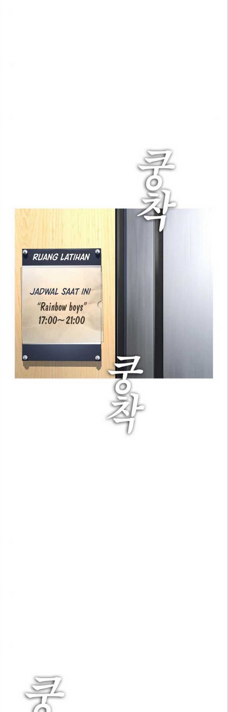 Highschool Lunch Dad Chapter 8 Gambar 32