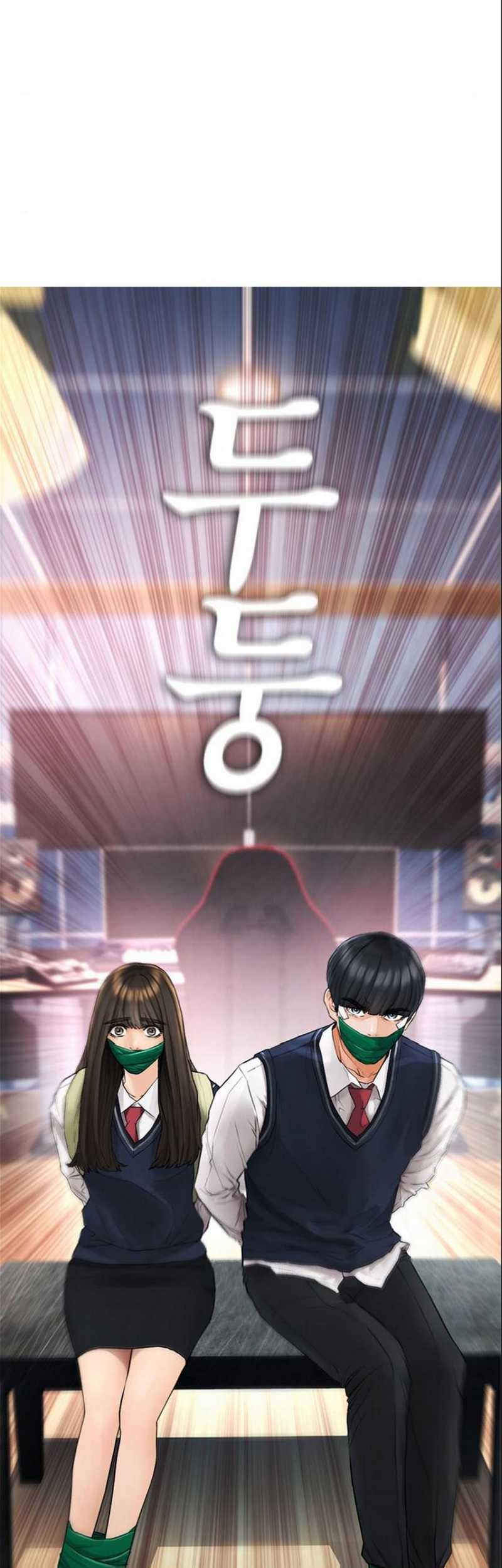 Highschool Lunch Dad Chapter 8 Gambar 51