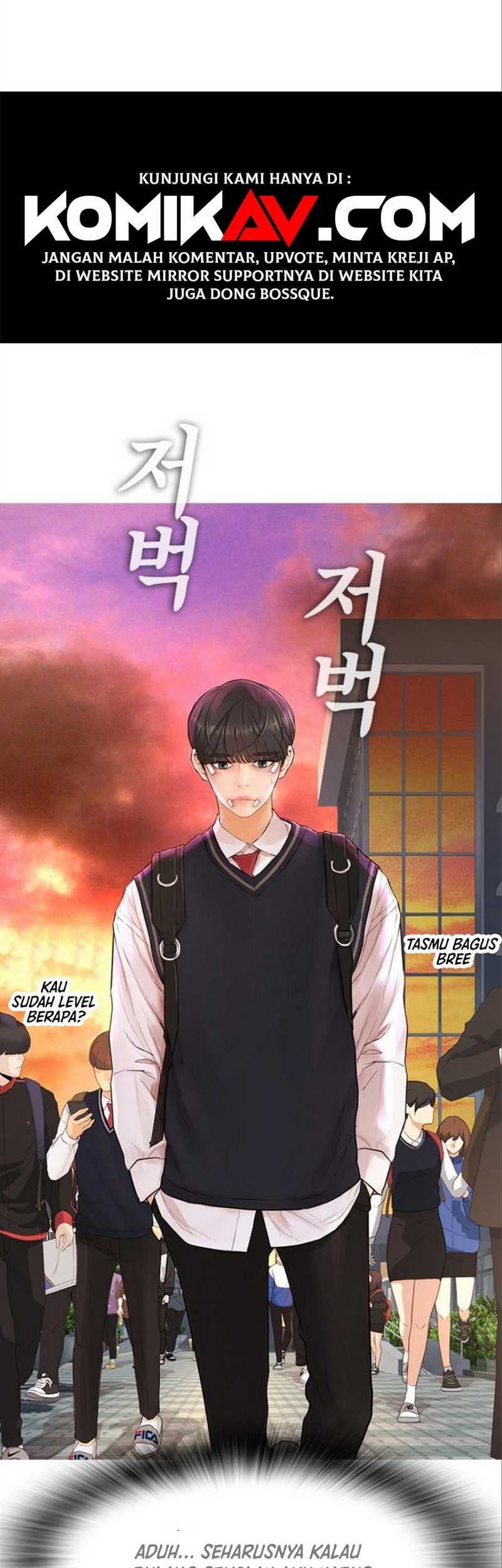 Highschool Lunch Dad Chapter 8 Gambar 4