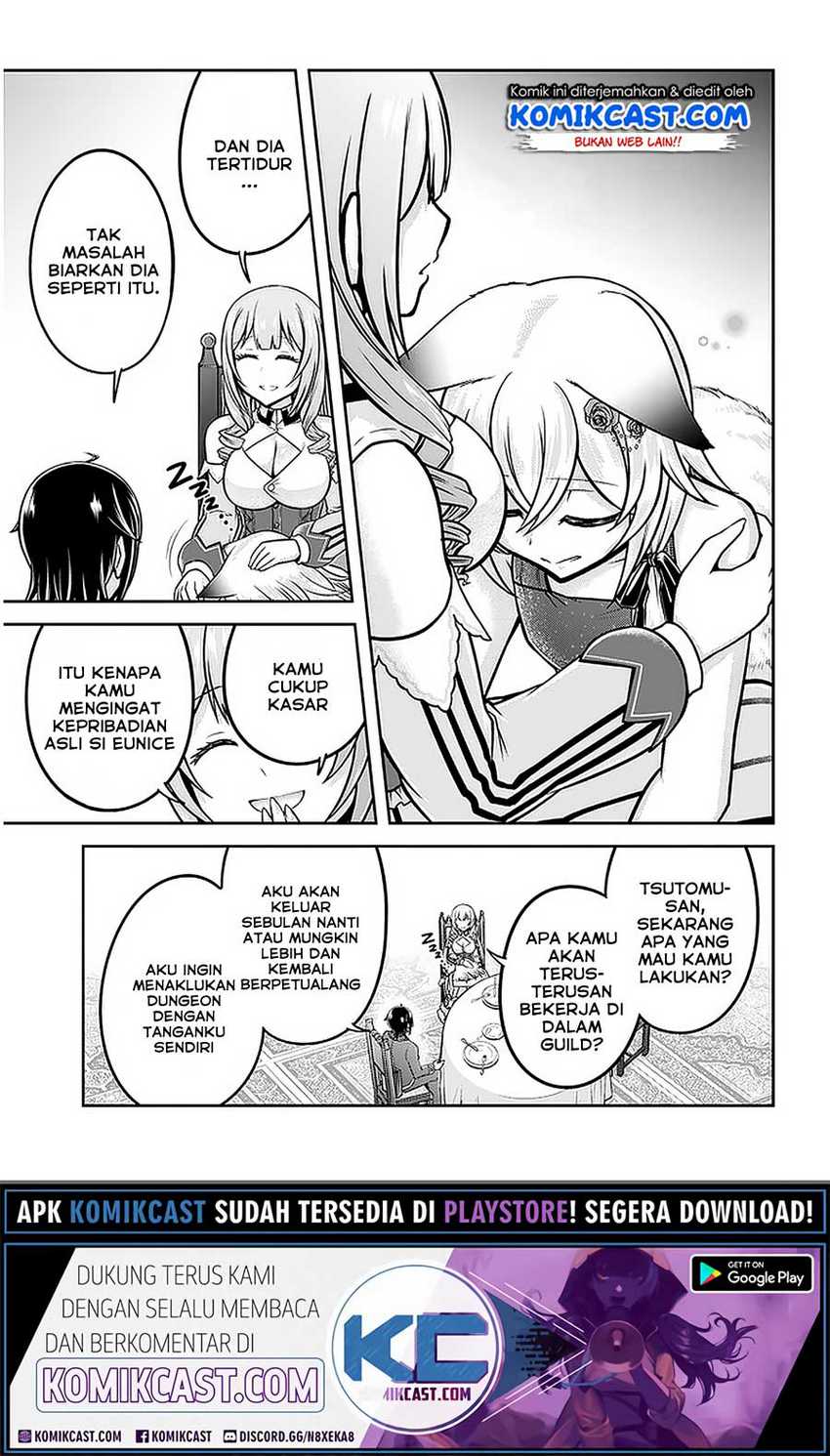 Live Dungeon! Chapter 32.2 Gambar 10