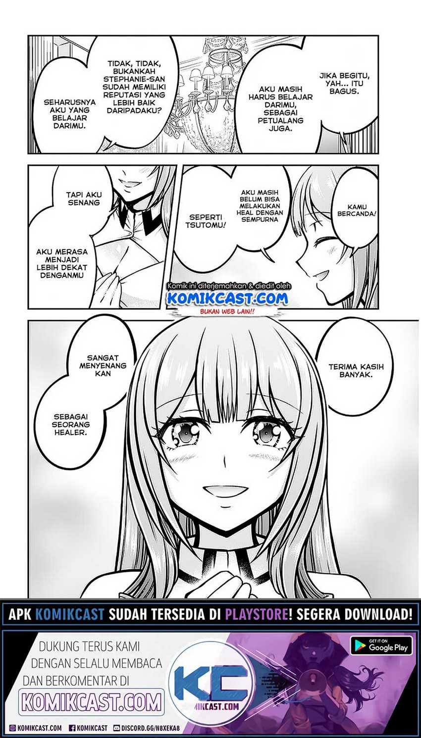 Live Dungeon! Chapter 32.2 Gambar 11