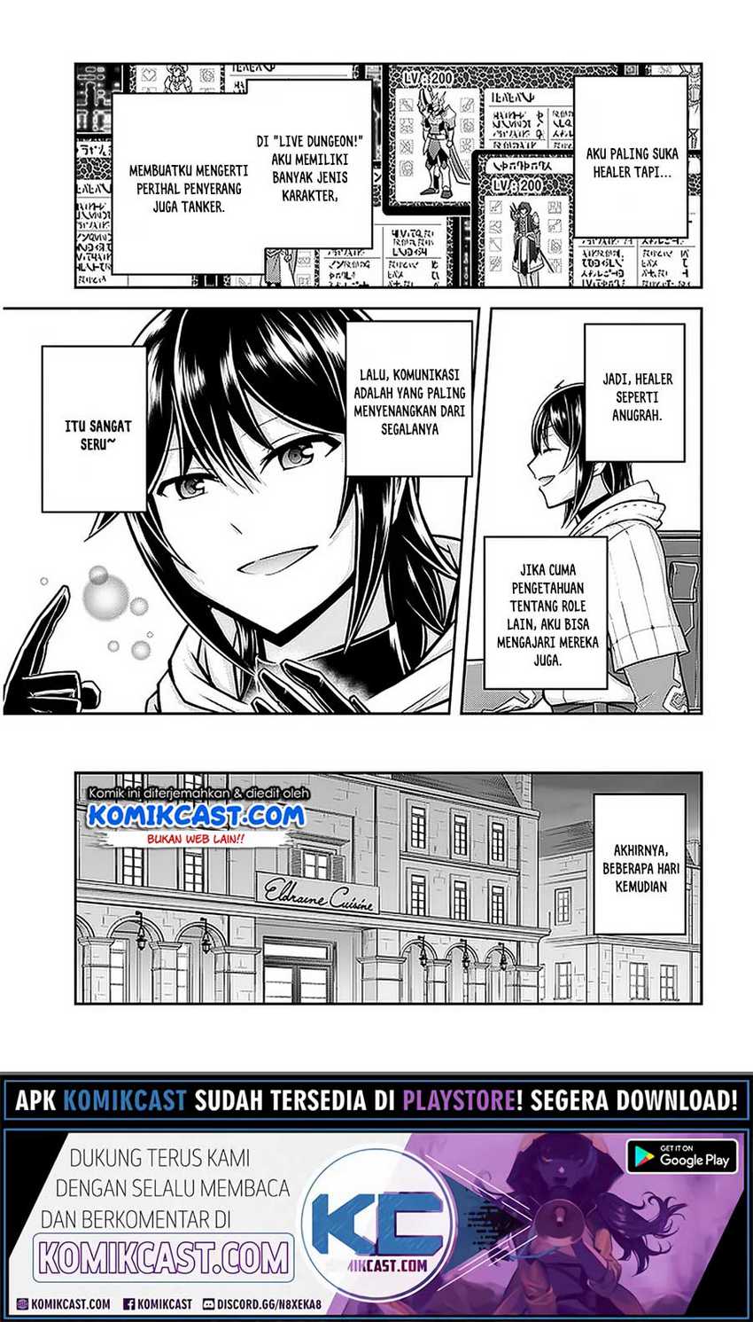 Manga Live Dungeon! Chapter 32.2 gambar nomor 2