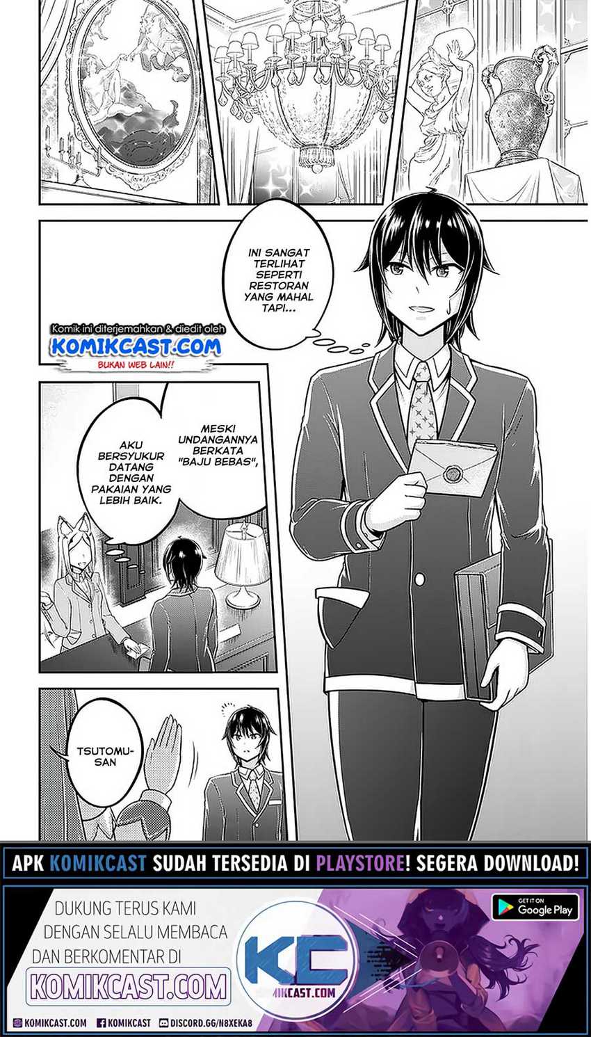 Live Dungeon! Chapter 32.2 Gambar 3