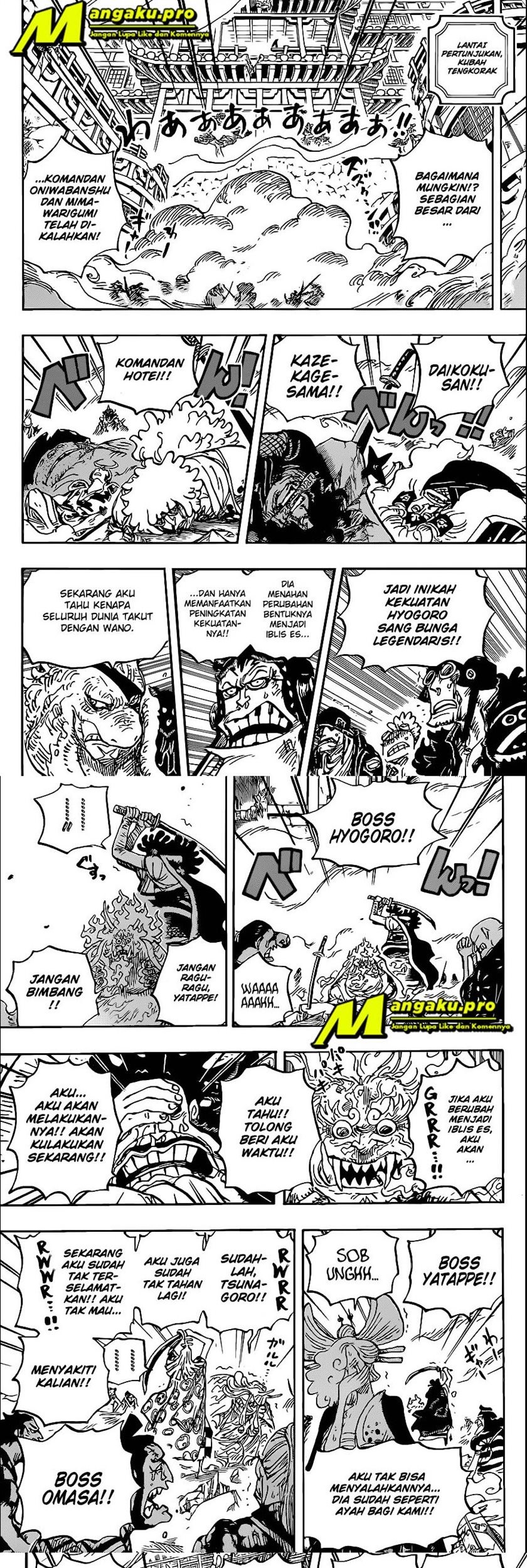 Manga One Piece Chapter 1007 gambar nomor 2