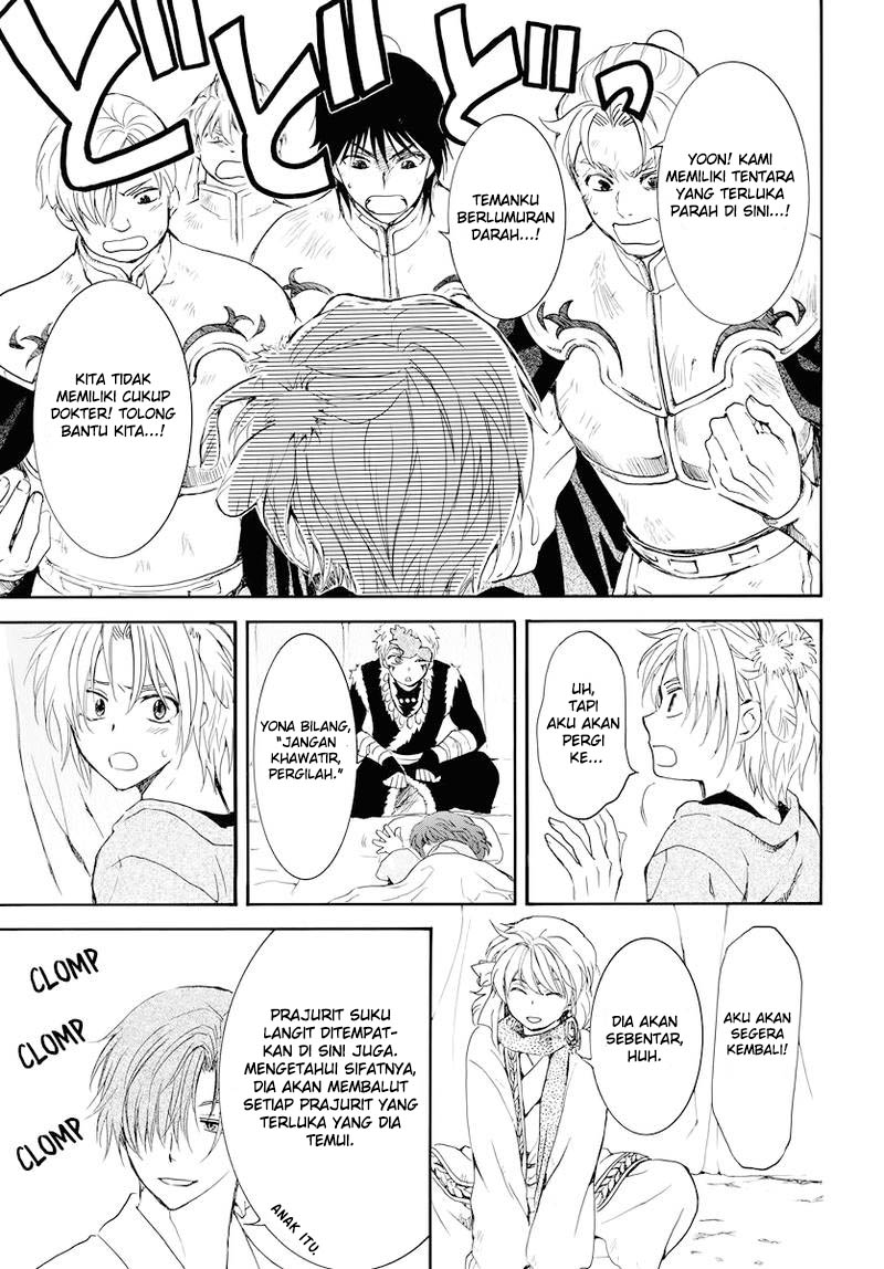 Akatsuki no Yona Chapter 176 Gambar 10