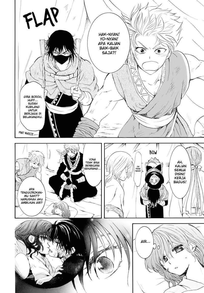 Akatsuki no Yona Chapter 176 Gambar 11