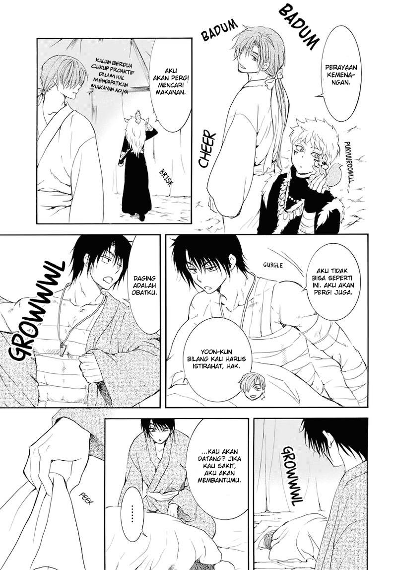 Akatsuki no Yona Chapter 176 Gambar 14