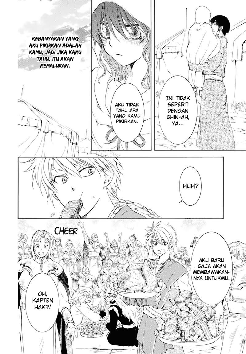 Akatsuki no Yona Chapter 176 Gambar 17