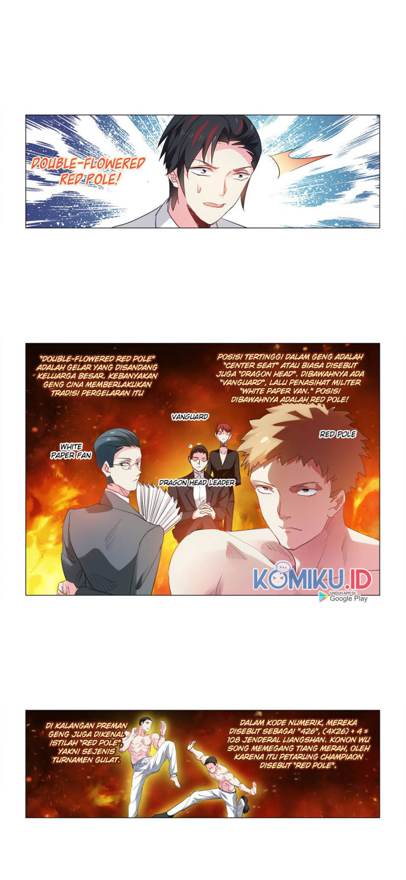 Vicious Luck Chapter 142 Gambar 8