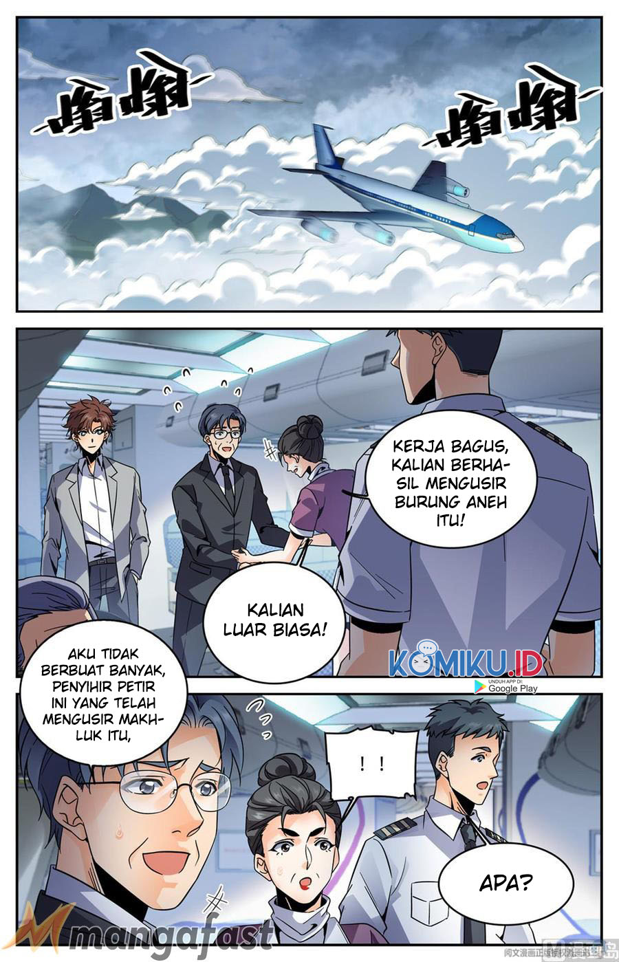 Manhua Versatile Mage Chapter 587 gambar nomor 2