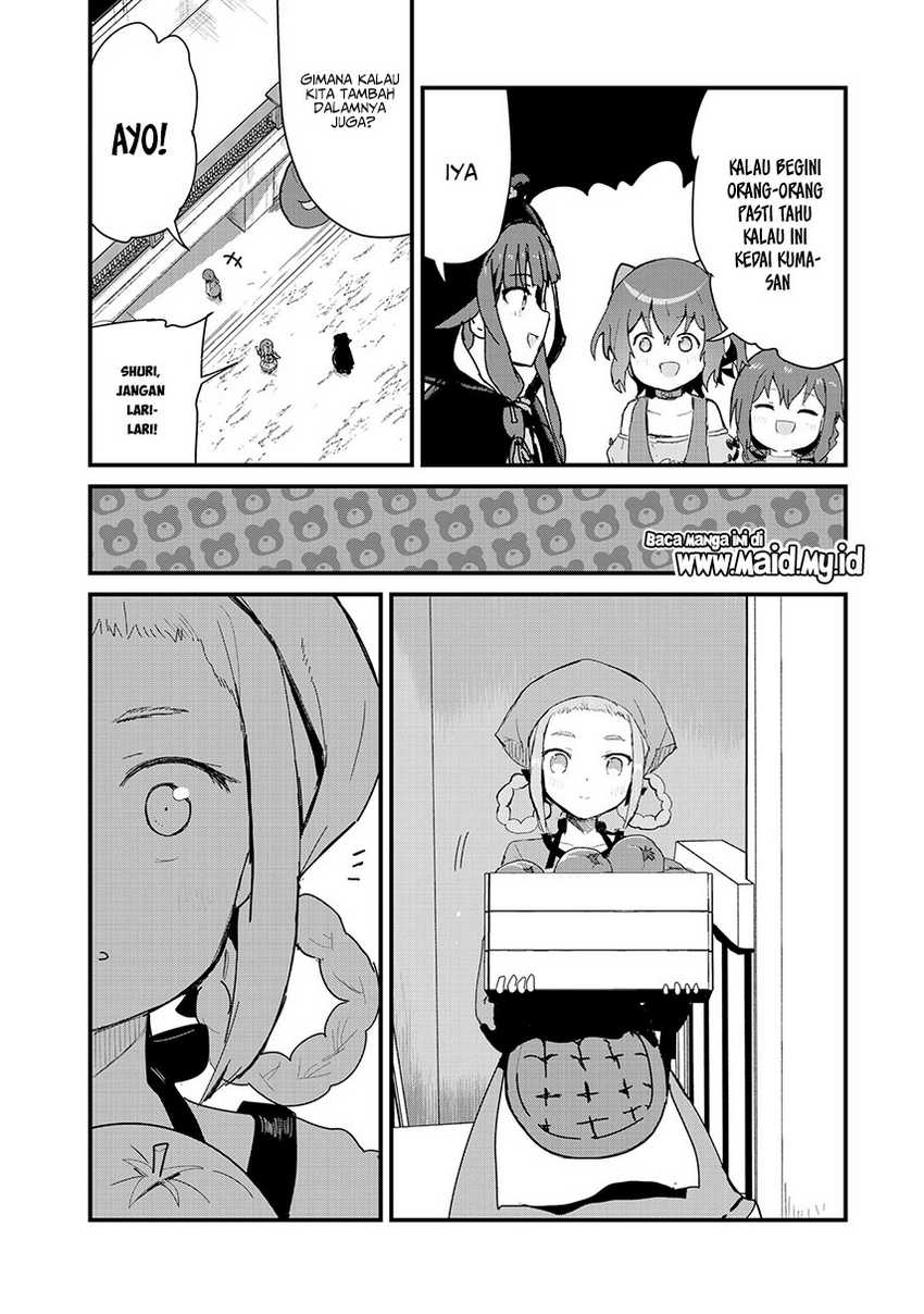 Kuma Kuma Kuma Bear Chapter 62 Gambar 7