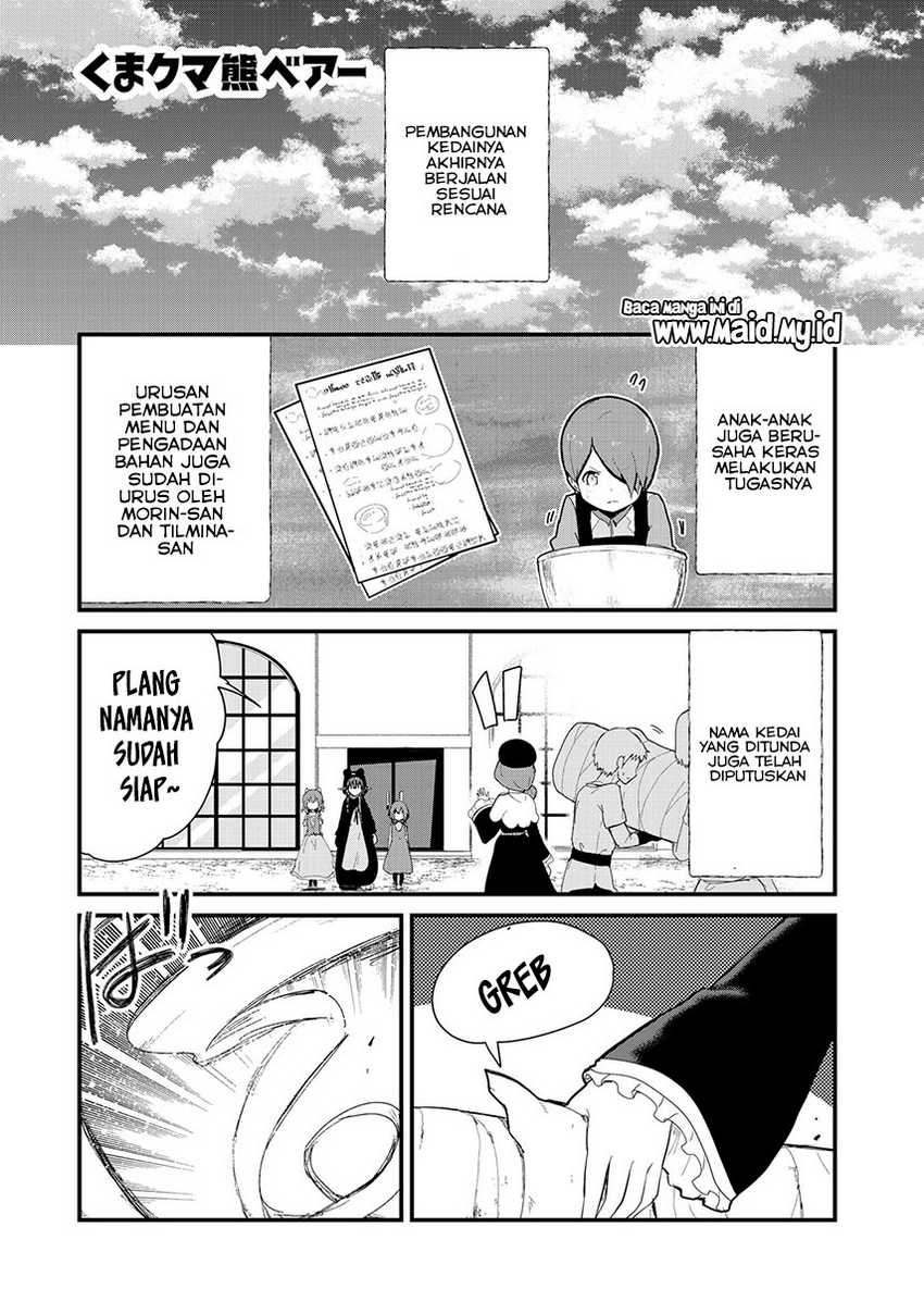 Manga Kuma Kuma Kuma Bear Chapter 62 gambar nomor 2