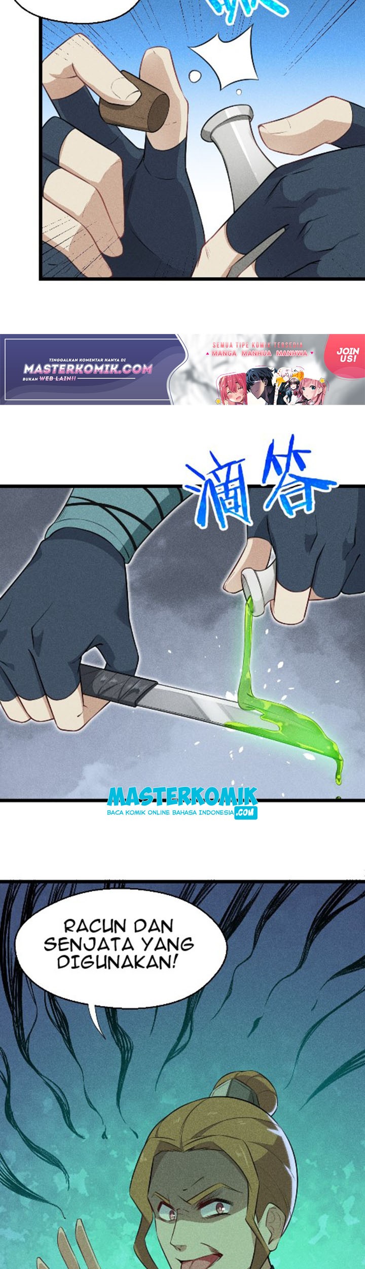 Supreme Martial Chef Chapter 09 Gambar 45