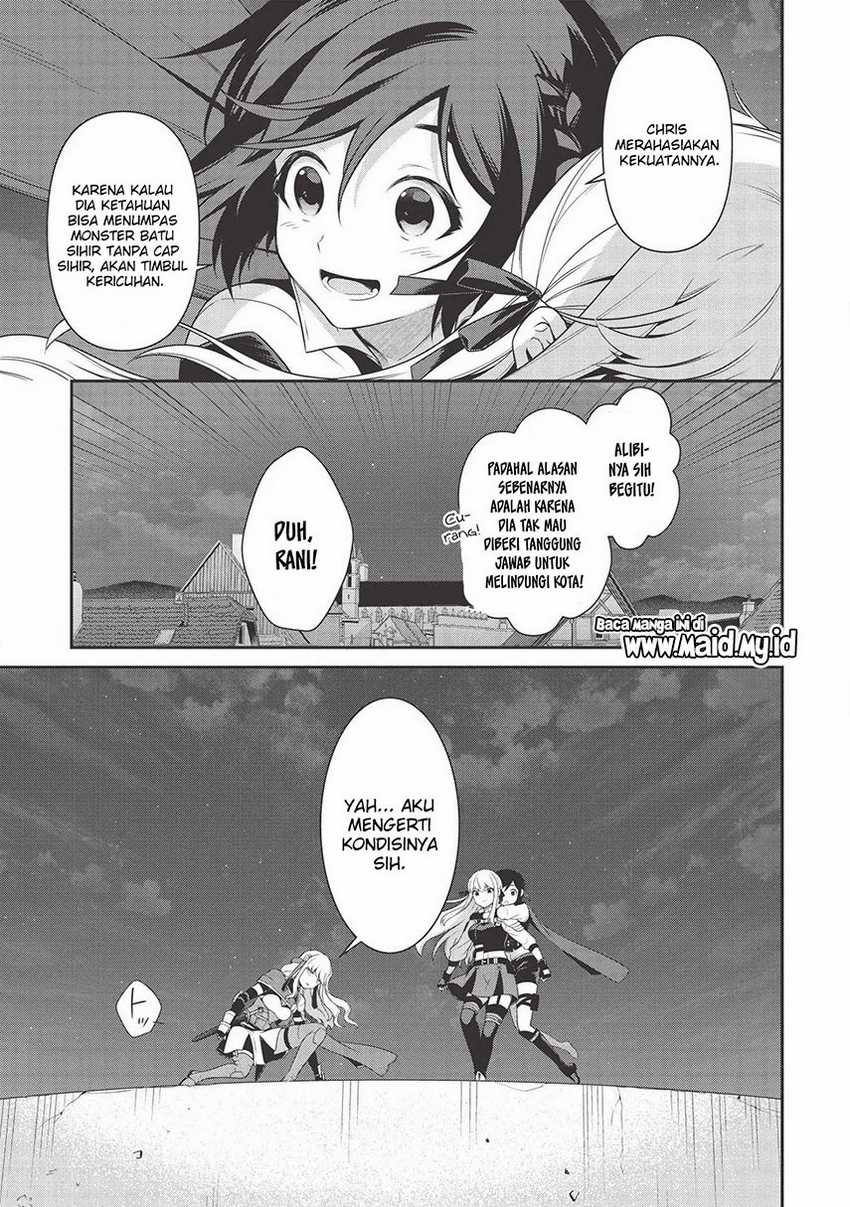 Eiyu-Oh, Bu wo Kiwameru Tame Tensei Su, Soshite, Sekai Saikyou no Minarai Kisi Chapter 10 Gambar 20