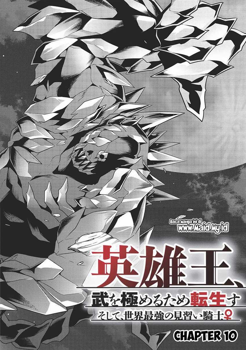 Eiyu-Oh, Bu wo Kiwameru Tame Tensei Su, Soshite, Sekai Saikyou no Minarai Kisi Chapter 10 Gambar 3