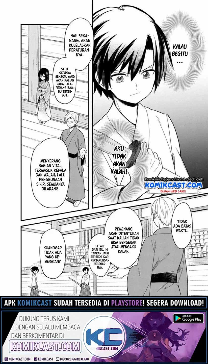 My Death Flags Show No Sign of Ending Chapter 21 Gambar 9