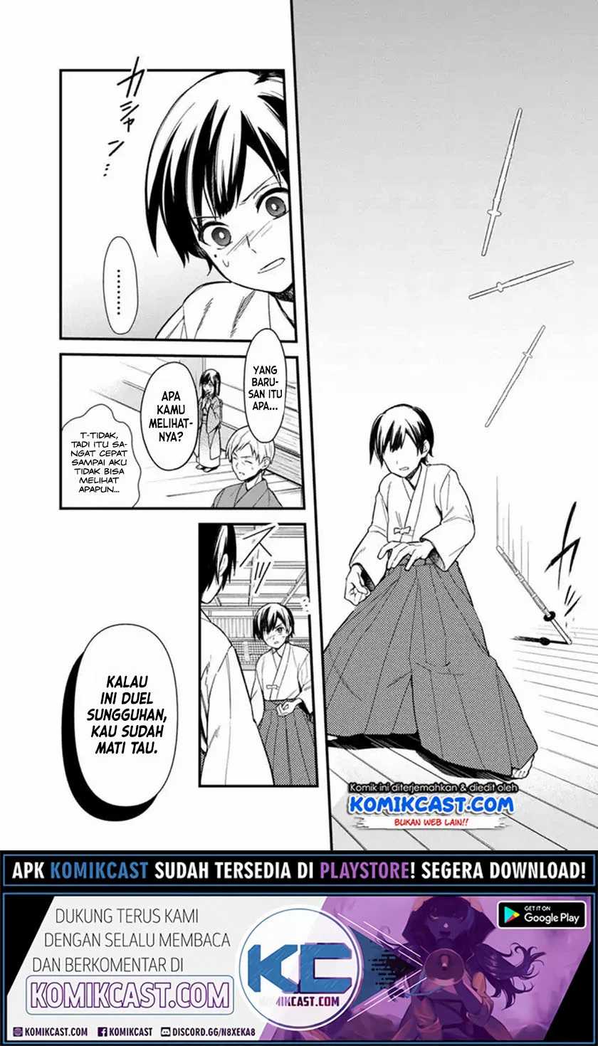 My Death Flags Show No Sign of Ending Chapter 21 Gambar 15