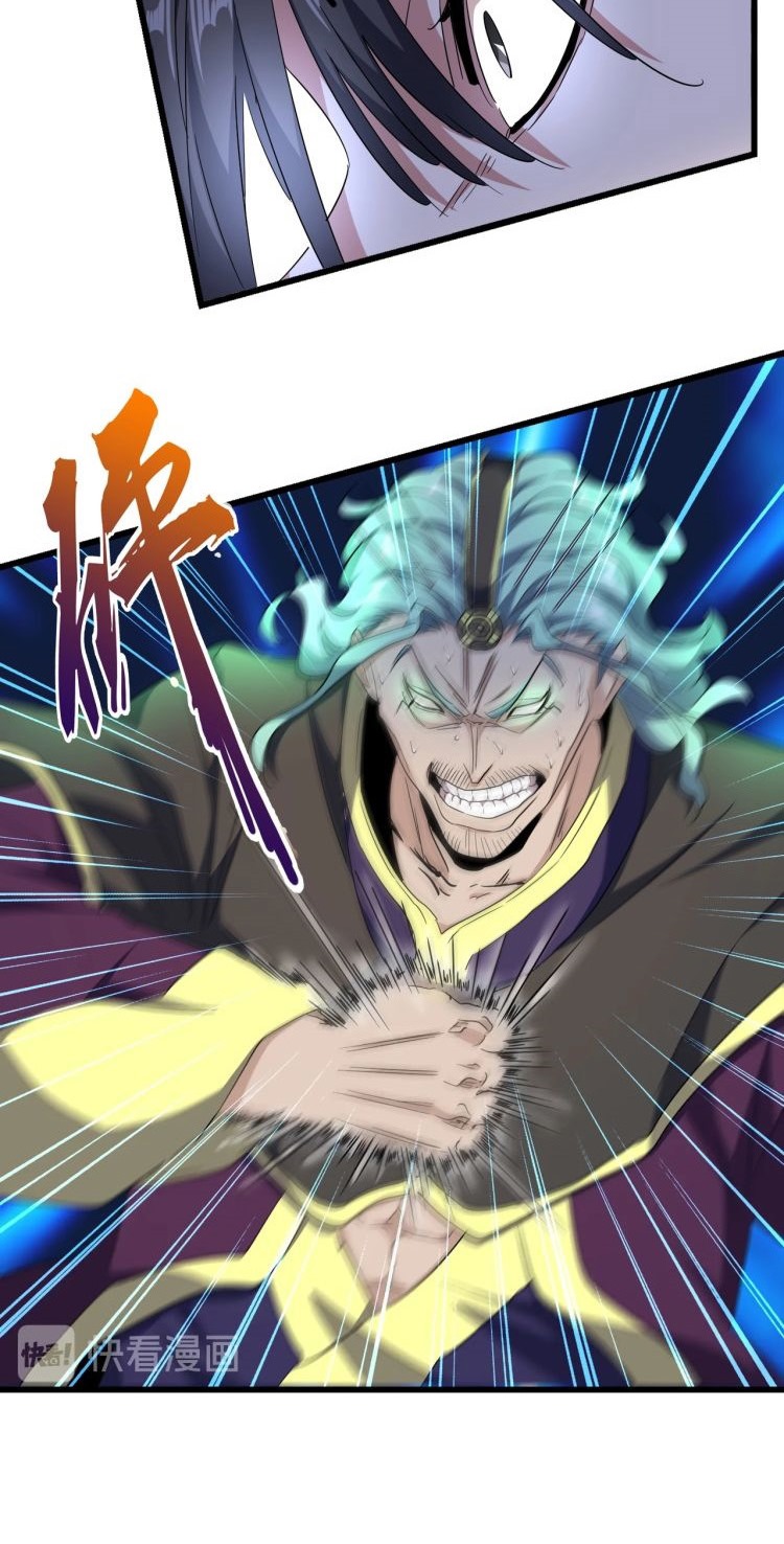 Magic Emperor Chapter 175 Gambar 40