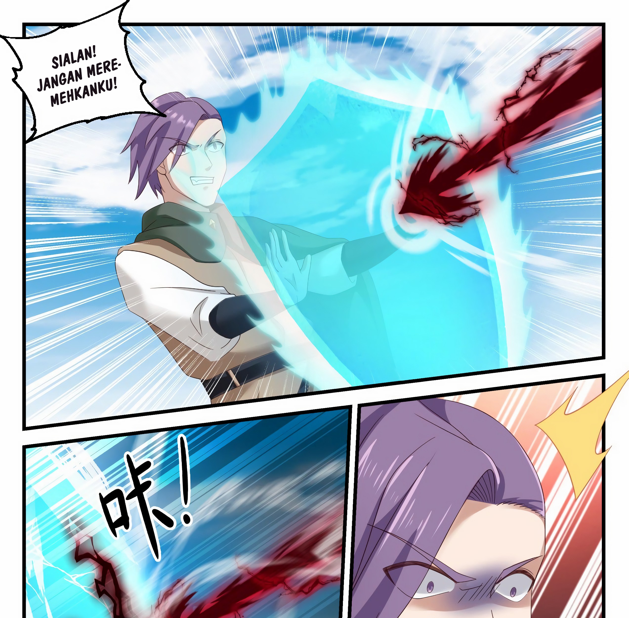 Martial Peak Part 1 Chapter 909 Gambar 5